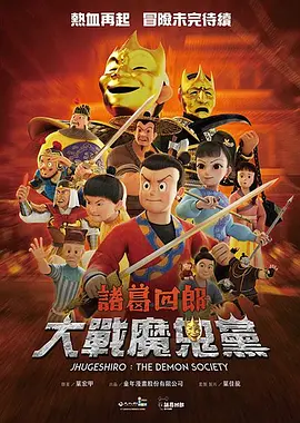 亚洲自拍在线观看
